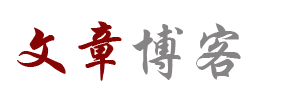 深度傳媒
